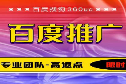 案例展示：SEM公司助力企业实现市场拓展与品牌提升